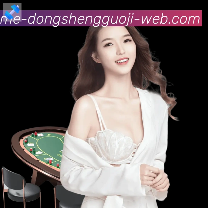 奖项2